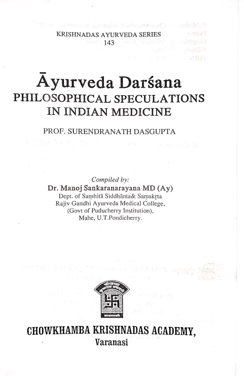 Ayurveda Darshan